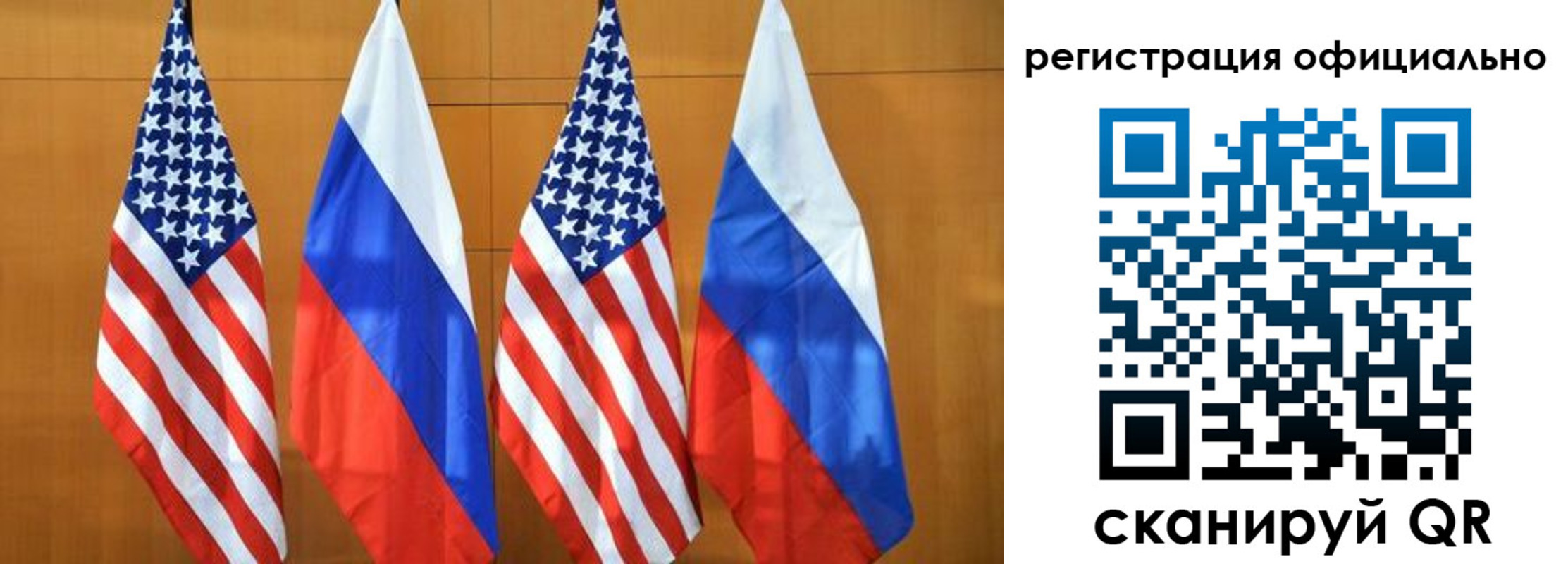 временная регистрация надежно в Беломорске